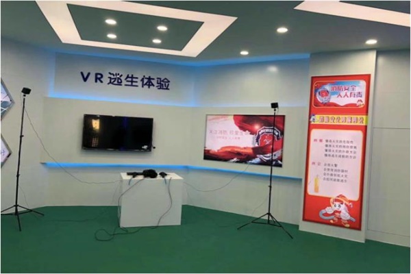 vr逃生體驗館