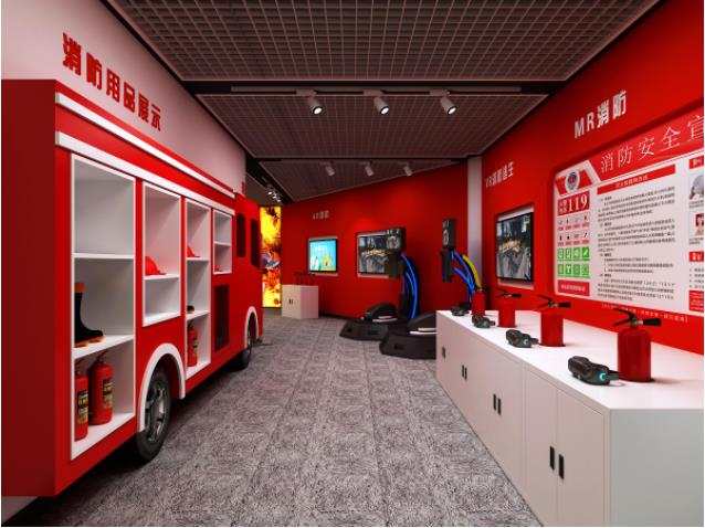 消防用品，MR消防展示館