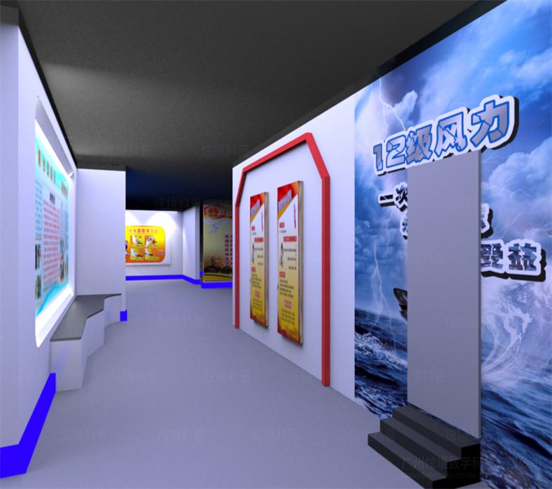 vr臺風(fēng)體驗(yàn)館詳情圖6