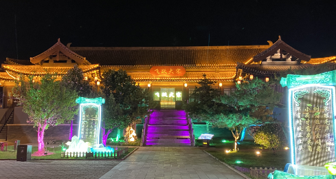 阿哩樂案例