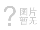 廣東迎來今年最強降水，安全教育重于泰山