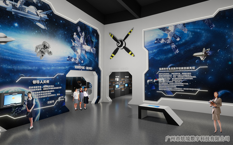 展館展廳設(shè)計的基本原則有哪些? 展館展廳設(shè)計的基本原則有哪些?